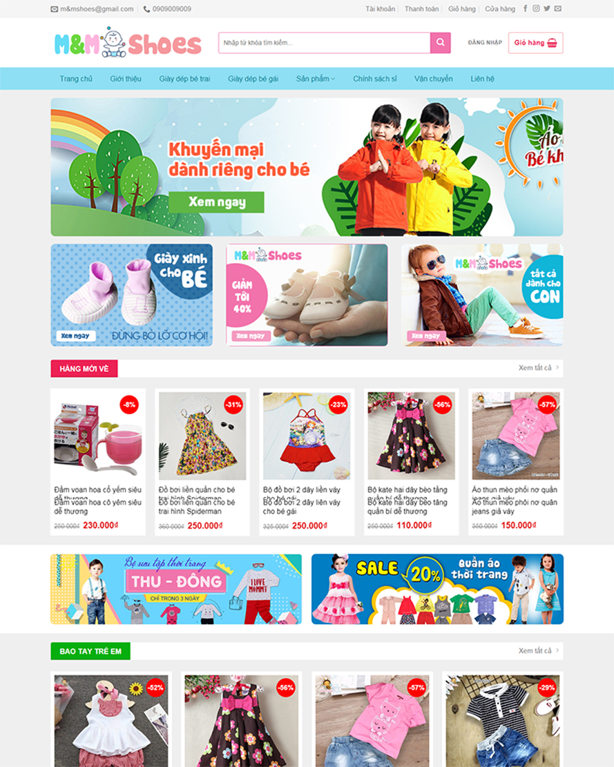 babyshop11 babyshop11