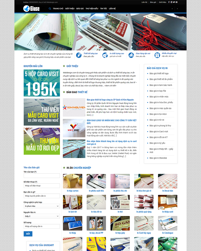 print2-e1675273006469