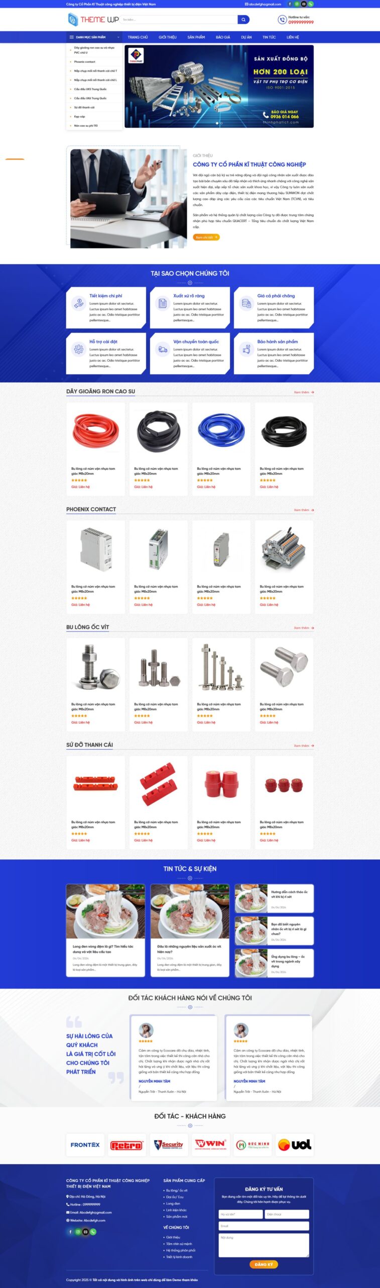 vattu._-1366x4617-1-scaled